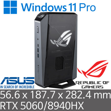 ASUS ROG GR70-N90046AN Win11 Pro (64GB 램/4TB M.2 Gen4 SSD) AMD Ryzen 9 8940HX CPU 장착/RTX 5060 탑재