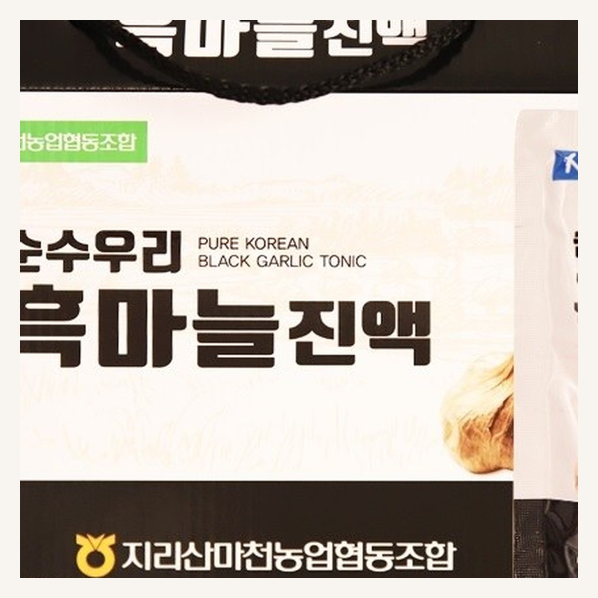 순수우리 흑 마늘진액30포 - 상세 이미지 4