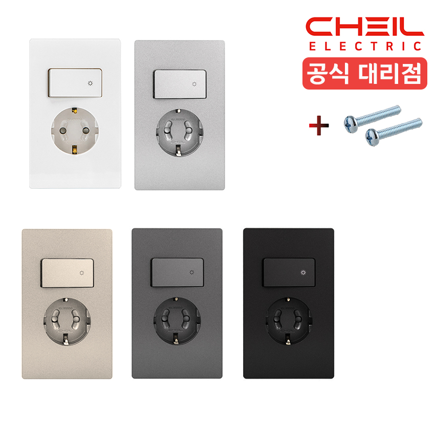 제일 디노 스위치부착콘센트 스위치부 콘센트 침대 가구 매립 일체형 1구 화이트 - 상세 이미지 4