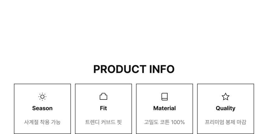 Section_-_PRODUCT_INFO.jpg