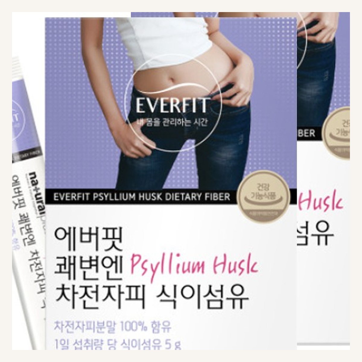 차전자피 분말 쾌변엔 식이섬유 30포 2Bo 배 - 상세 이미지 4