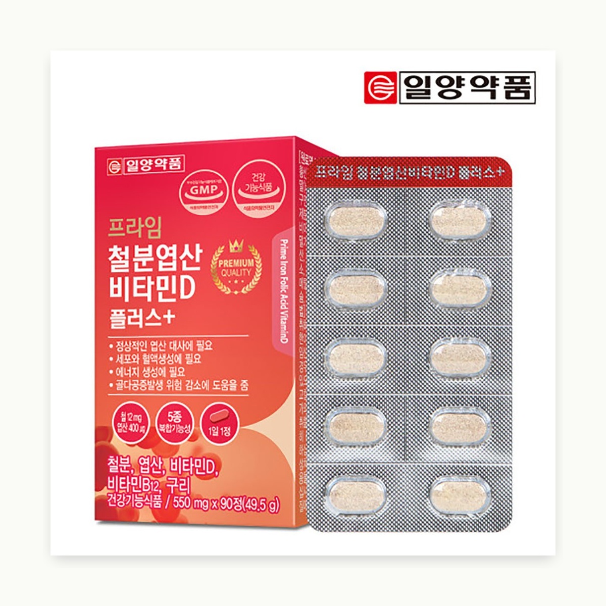상품 이미지 2