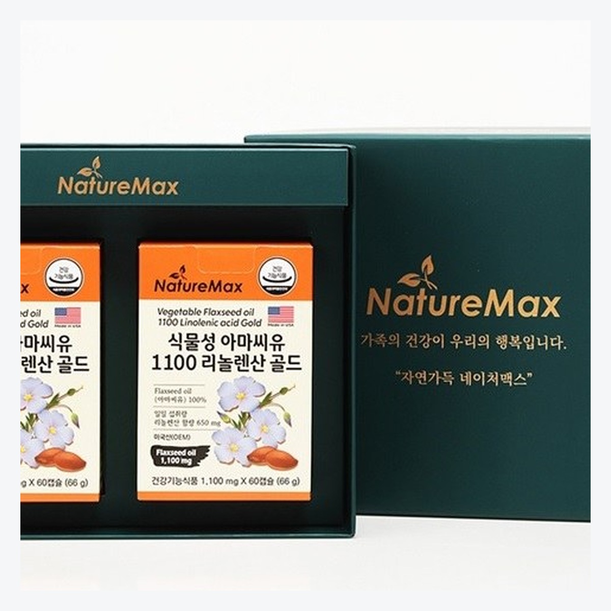 네이처맥스 식물성 아마씨유1100 리놀렌산 골드 60캡슐 2박 - 상세 이미지 3