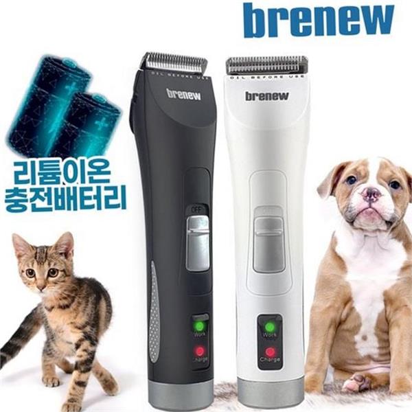 저소음 애견 부분 이발기 반려동물 강아지 미용 바리깡 발바닥 발가락 - 상품 이미지