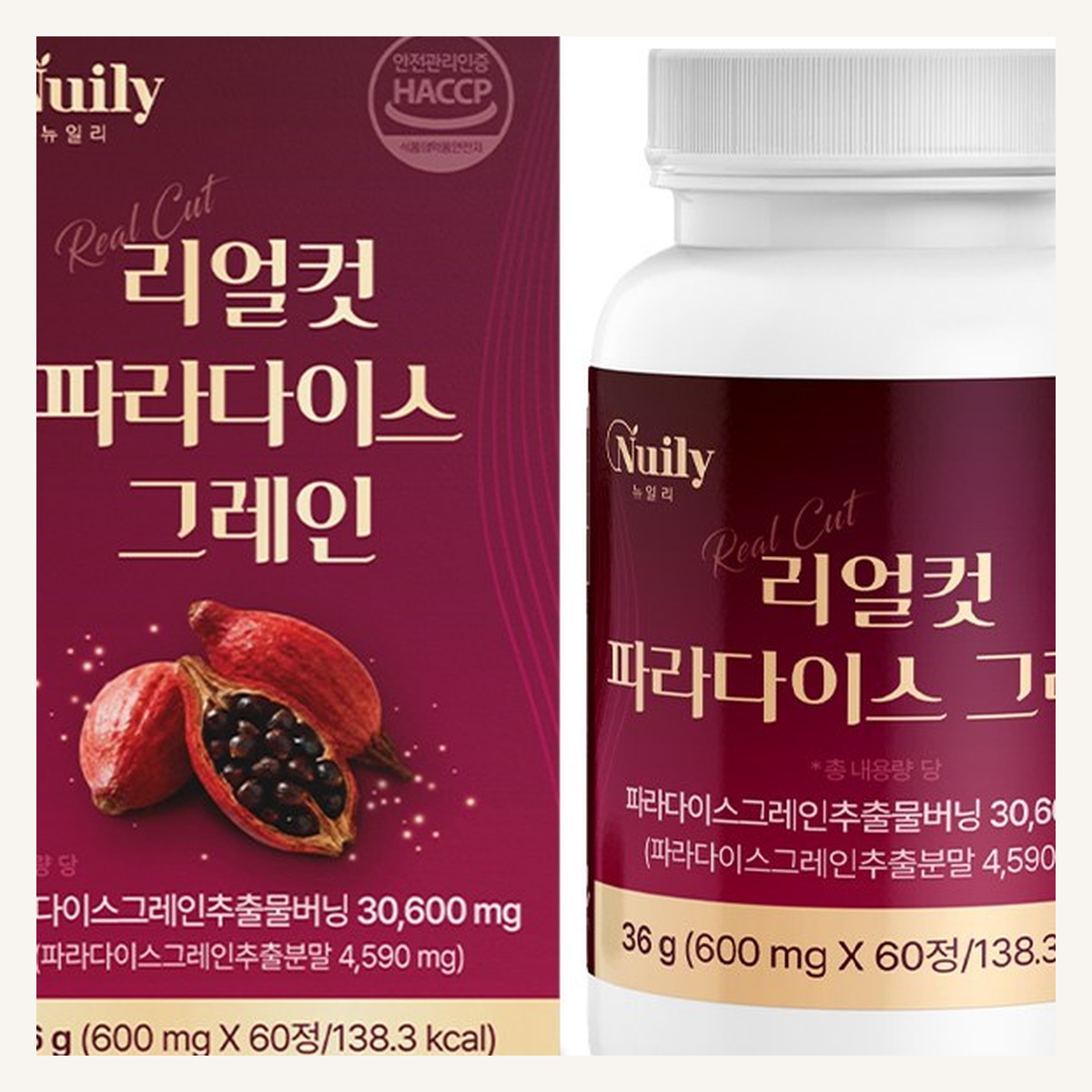 뉴일리 리얼컷 파라다이스 그레인 600mg 60정 - 상세 이미지 4