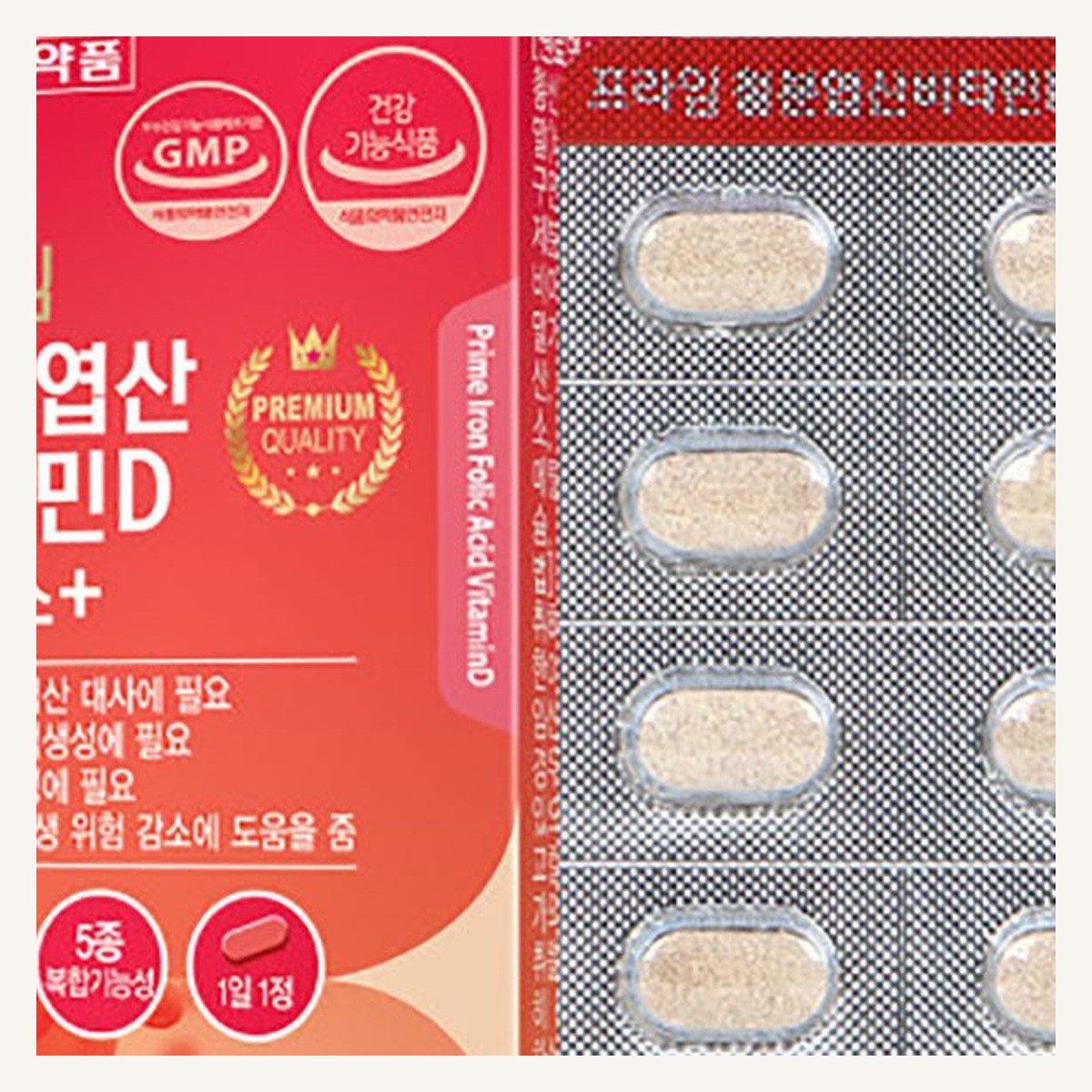 상품 이미지 4