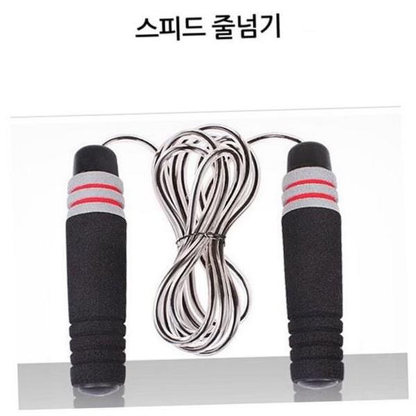 훈련용 고속 줄넘기 스피드 유산소 운동 줄넘기 베어링 길이조절 - 상품 이미지