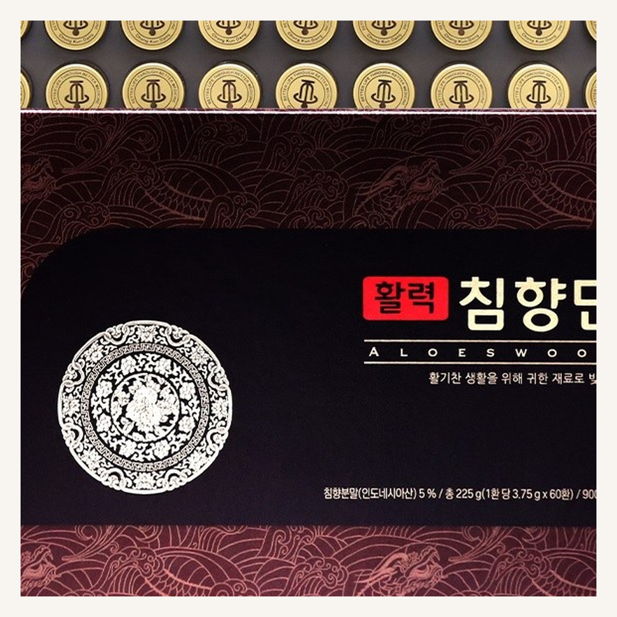 침향단60환 - 상세 이미지 4