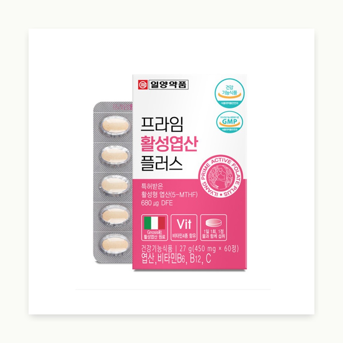 상품 이미지 2
