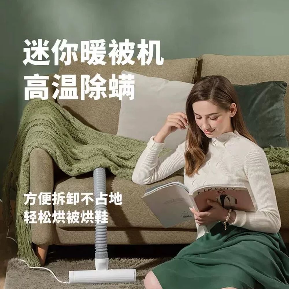 상품 이미지 4