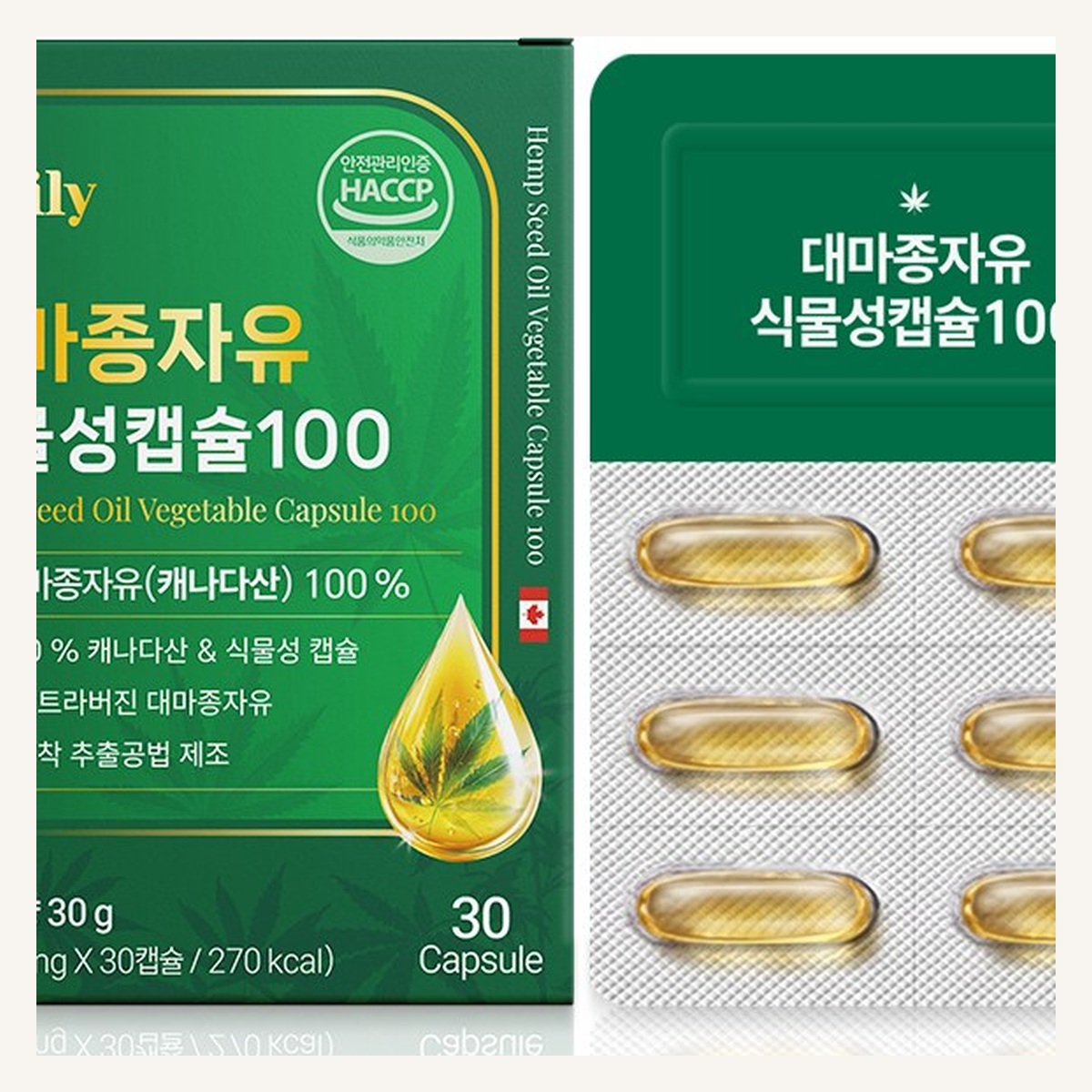 뉴일리 대마종자유 식물성캡슐100 30캡슐 철 - 상세 이미지 3