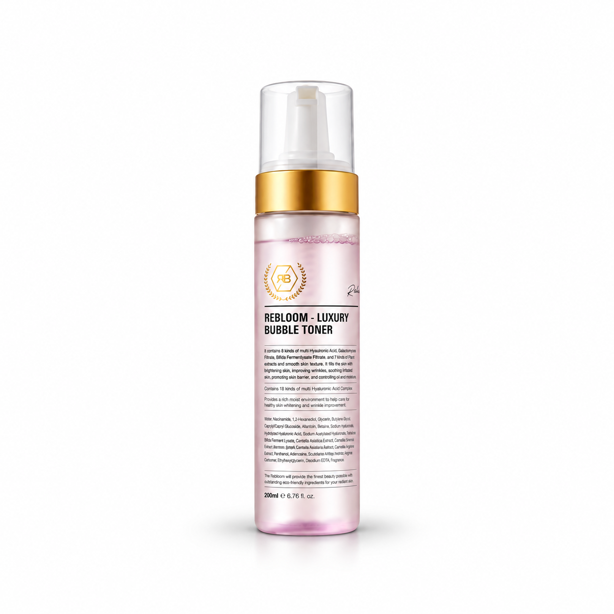 리블 리블룸 럭셔리 버블토너 200ml - 상품 이미지