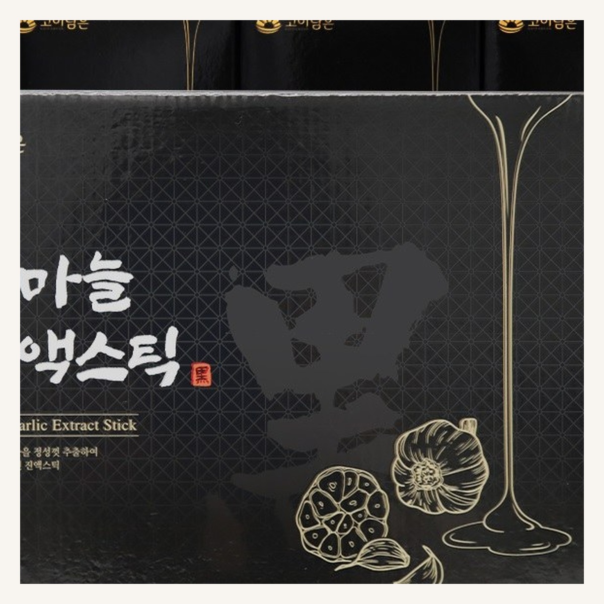 고이담은 흑 마늘진액스틱 15g 30포 배 - 상세 이미지 4