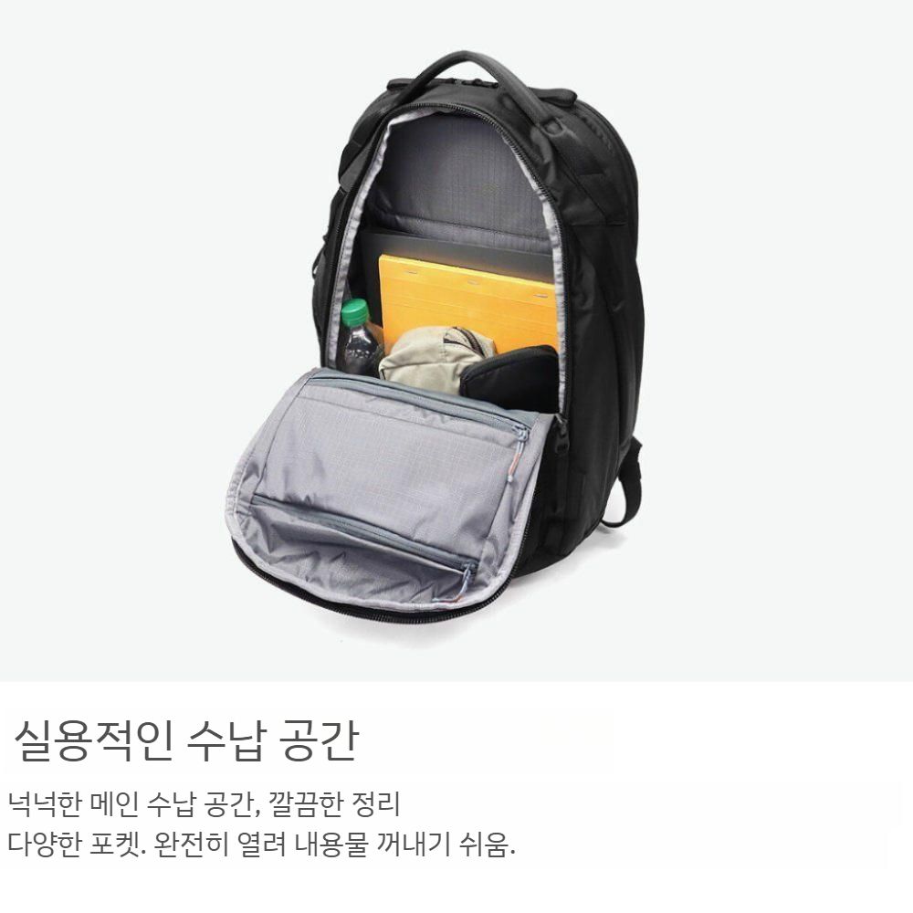 에이블캐리 맥스 MAX EDC 백팩 블랙 B4 26L - 상세 이미지 4