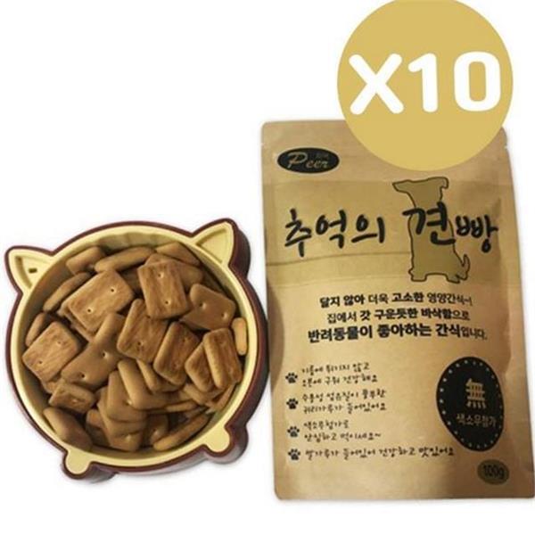 애견 강아지 비스킷 100g 10P 쿠키 반려견 비스켓 - 상품 이미지