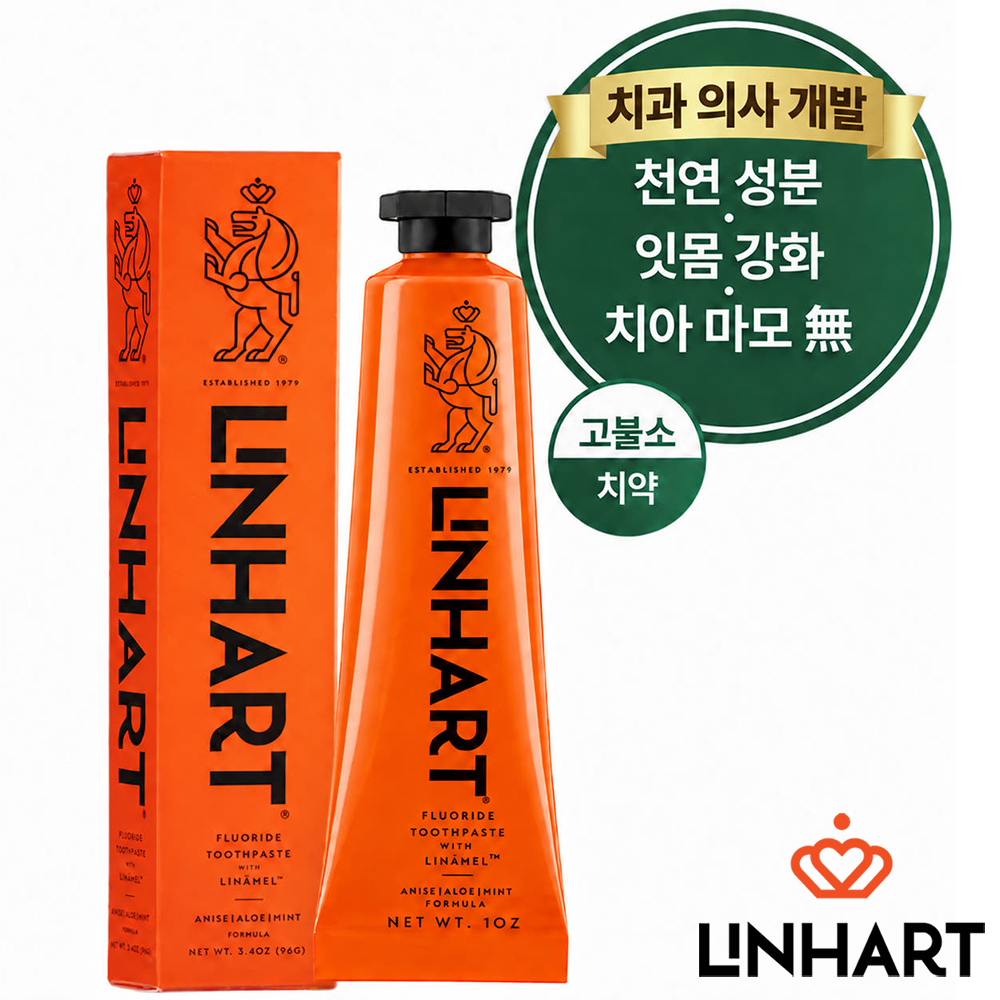 린하트 미백 치약 치과의사개발 누렁니 시린이 구취제거 잇몸 불소 치약 96g, 1개 - 상품 이미지