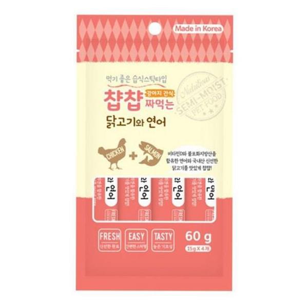 반려견 애견 간식 60g 튜브 강아지 연어 간식 훈련 보조 - 상품 이미지