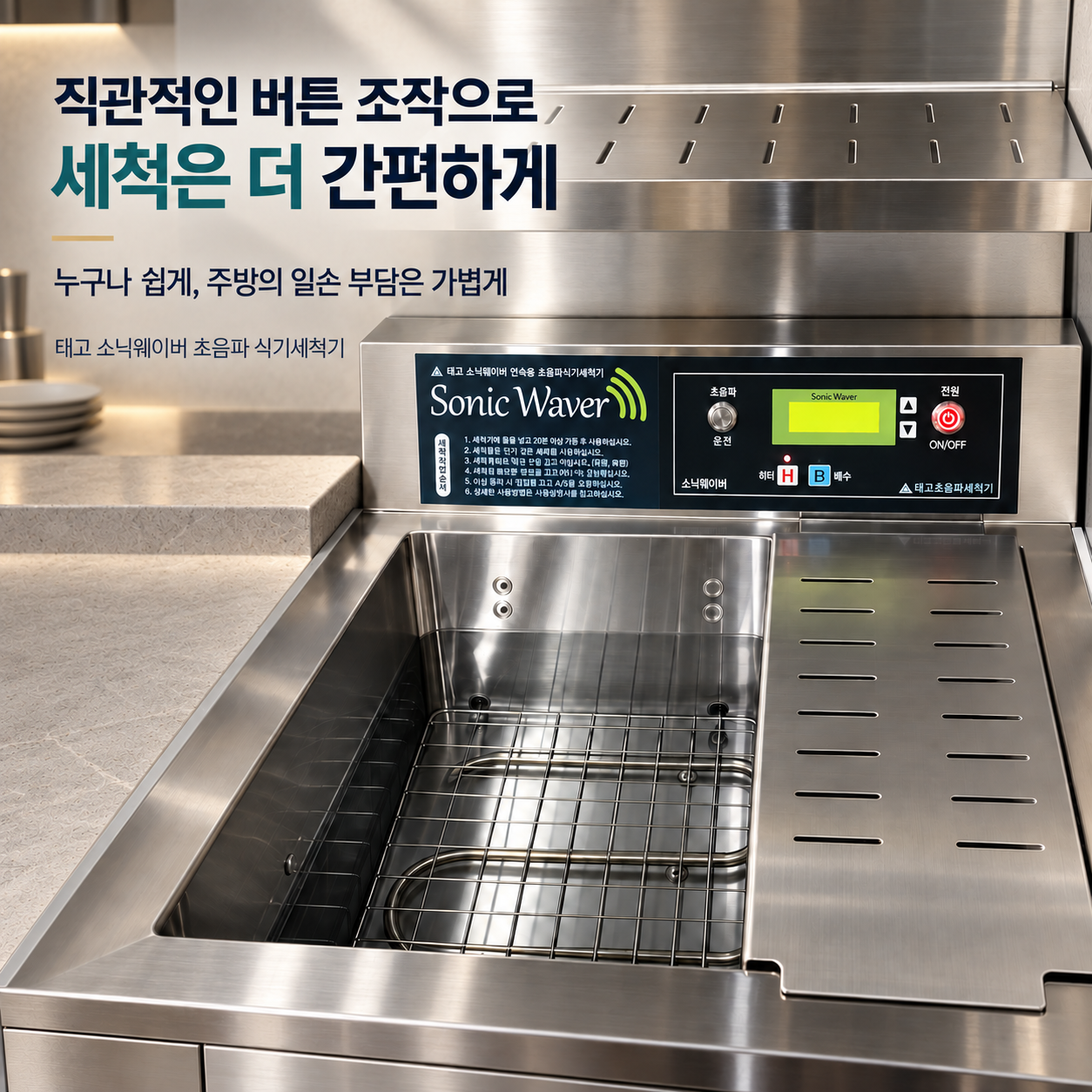 우성레포츠