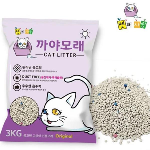 먼지없는 고양이 모래 9kg 강한 고양이 벤토나이트 탈취력 배변용 화장실 - 상품 이미지