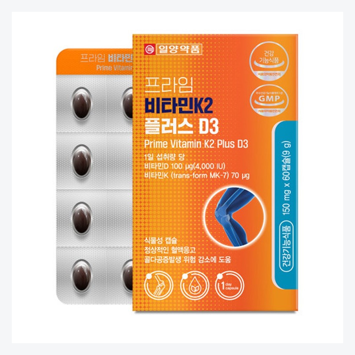 일양약품 비타민K 2플러스D 3 150mg 60캡슐 배 - 상세 이미지 3