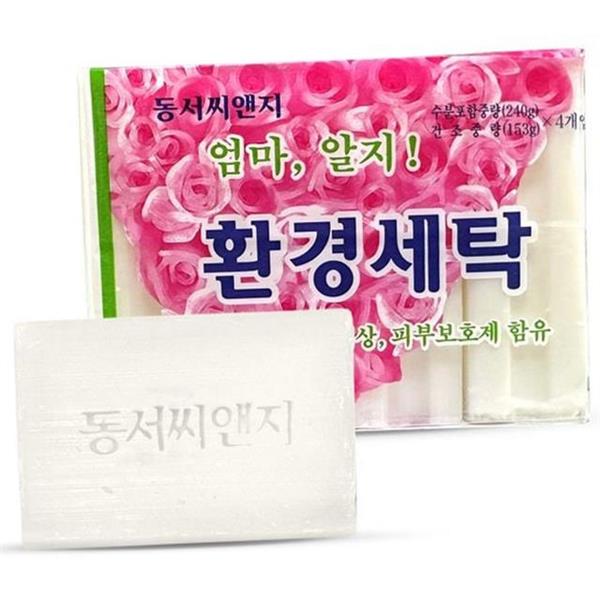 순비누 베이킹 소다 세탁용 고형 비누 가정용 손빨래 - 상세 이미지 2