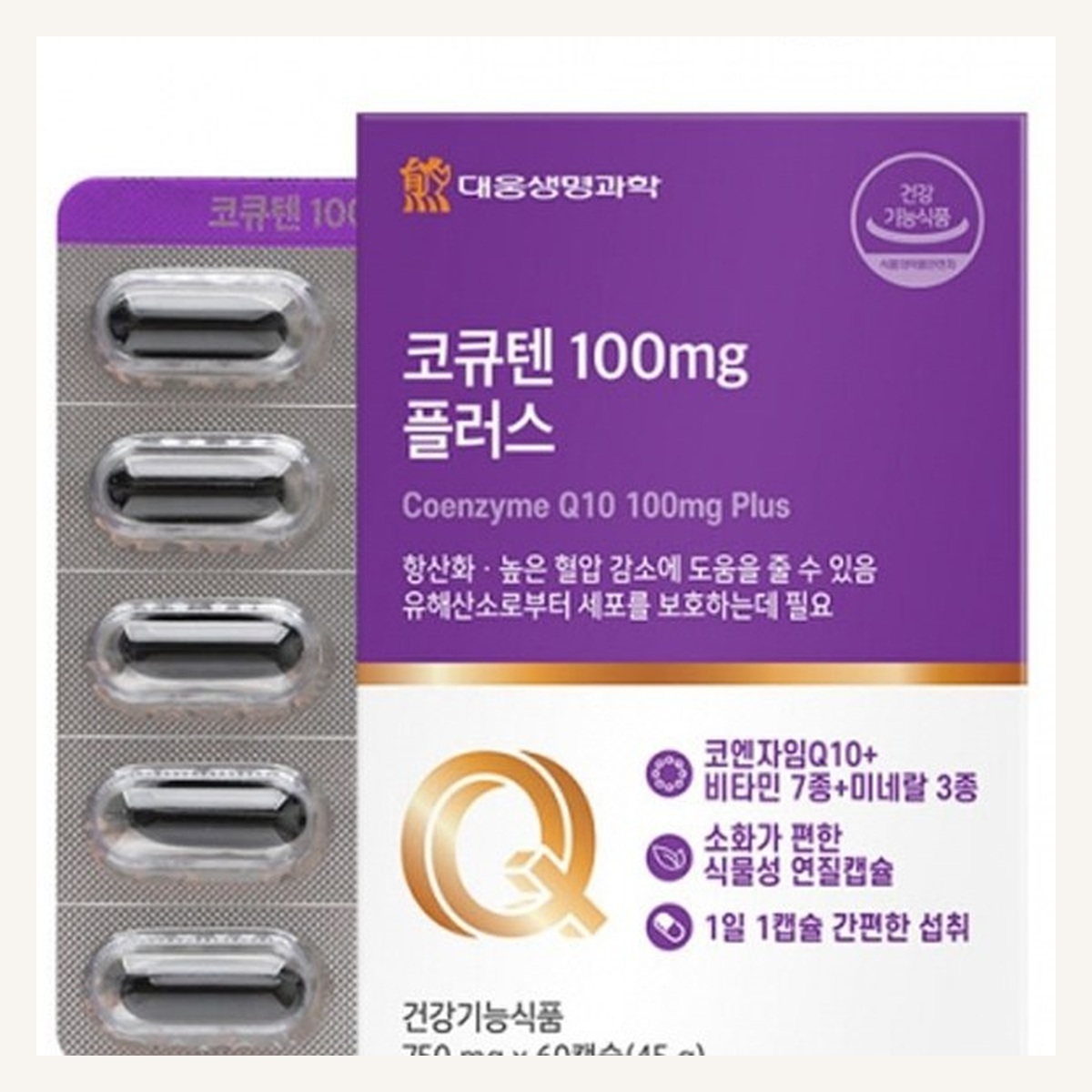 대웅생명과학 코큐텐 100mg 플러스 60캡슐 철 - 상세 이미지 4