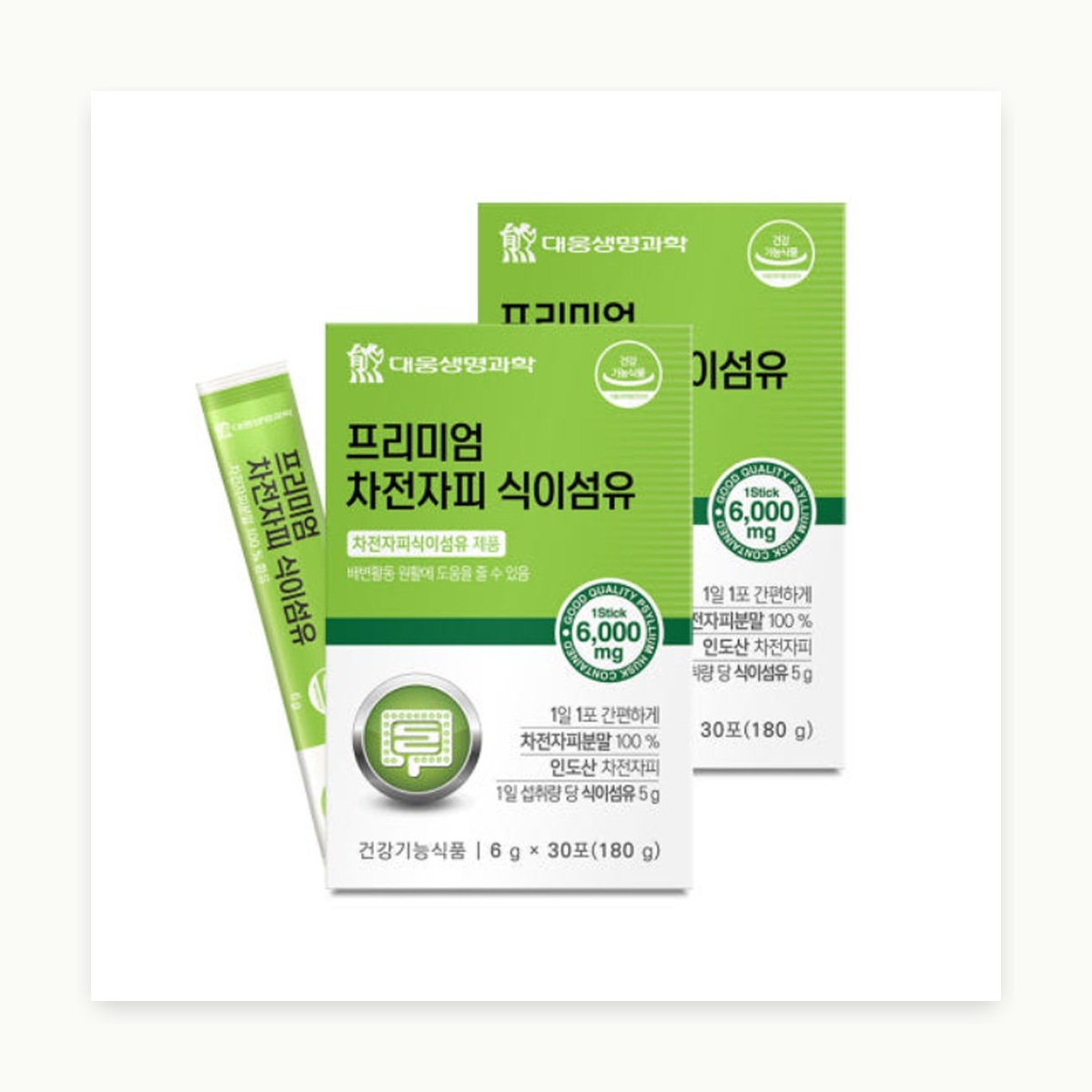 인도산차전자피 분말 100%차전자피 식이섬유 30포 2박스 배 - 상세 이미지 2