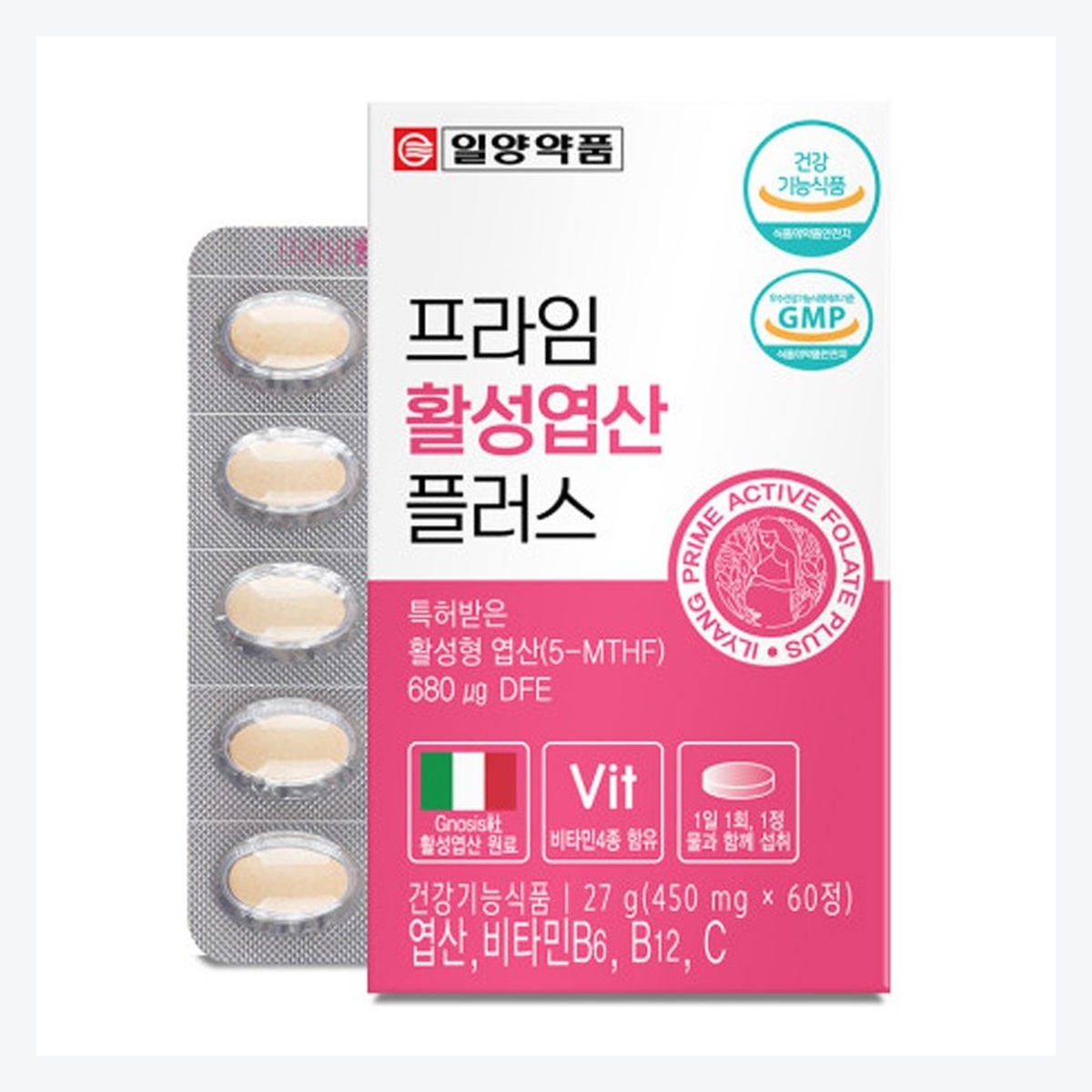 상품 이미지 3