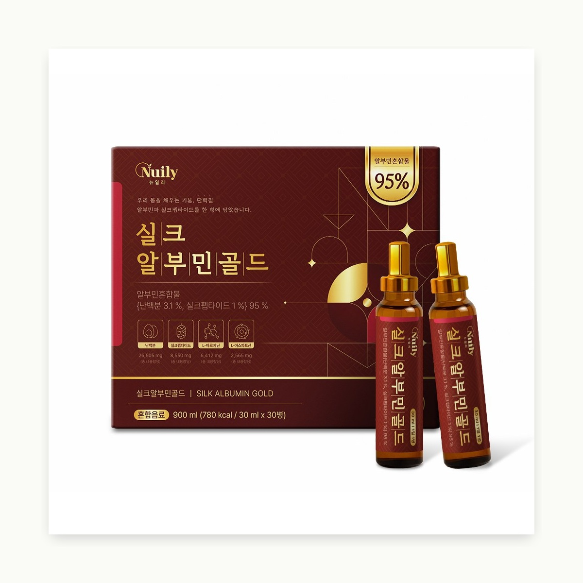 뉴일리 실크알부민 골드 30ml 30병 - 상세 이미지 2