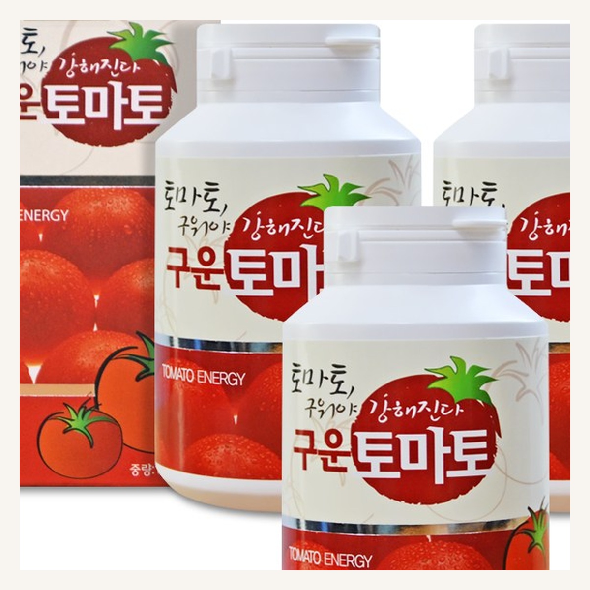 구운토마토환 180g 3병 철 강황 현미 - 상세 이미지 4