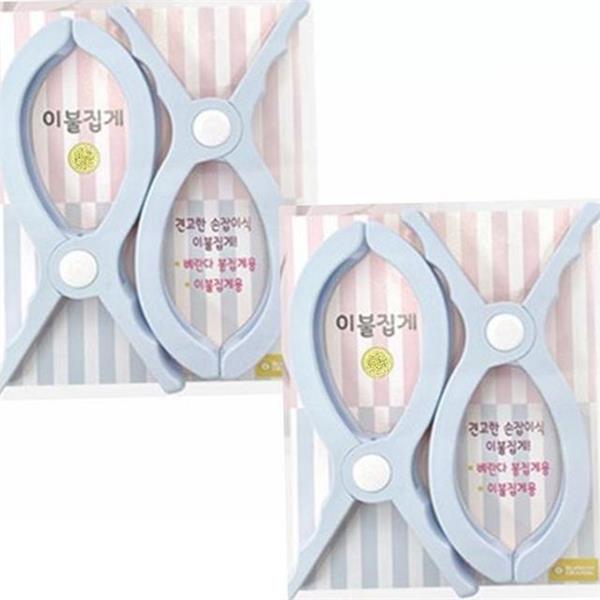 두꺼운 이불 빨래집게 4P 베란다 건조대 고정 집게 정리 건조 - 상품 이미지