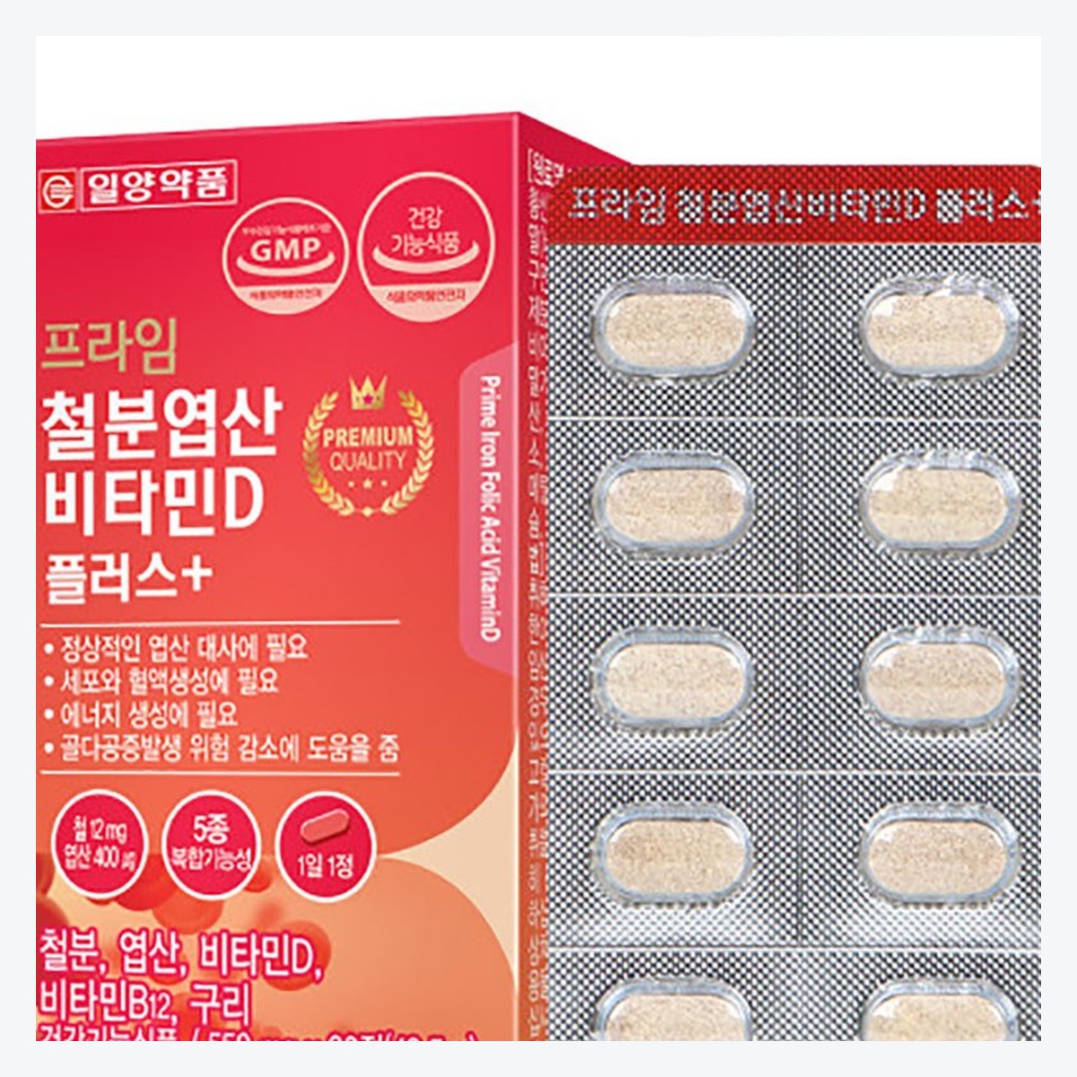 상품 이미지 3