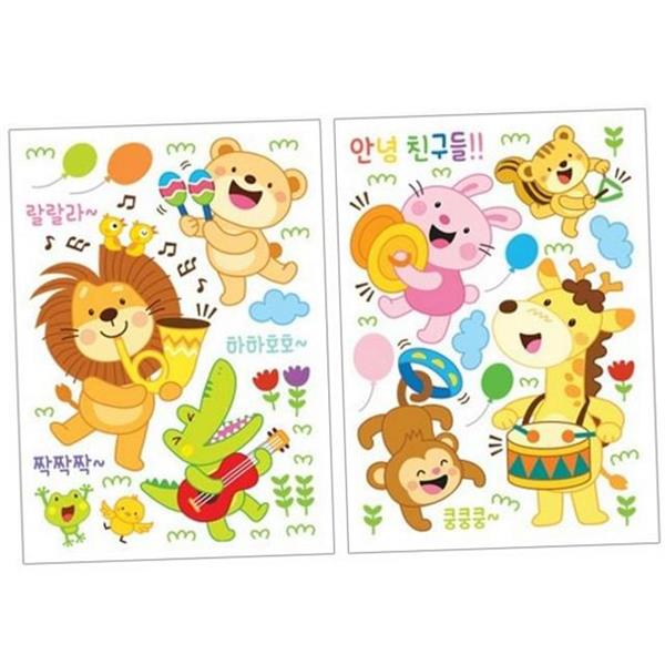 인테리어 어린이집 벽 꾸미기 동물 어린이집 벽 스티커 놀이방 아이 - 상품 이미지