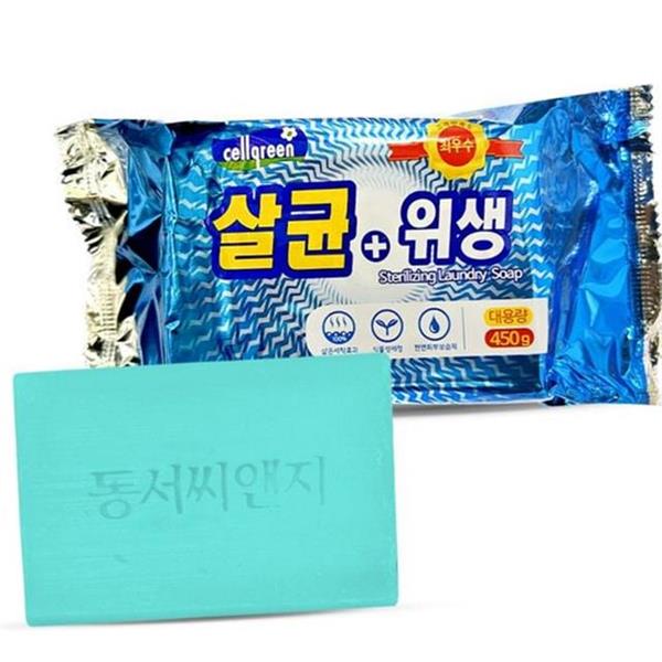 빨래비누 450g 찌든때 세탁비누 손세탁 얼룩제거 대용량 흰옷 - 상세 이미지 2