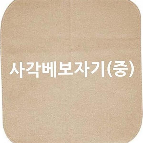 찜기용 사각 면보 보자기 주머니 주방 면보 보자기 살림 천연 - 상품 이미지