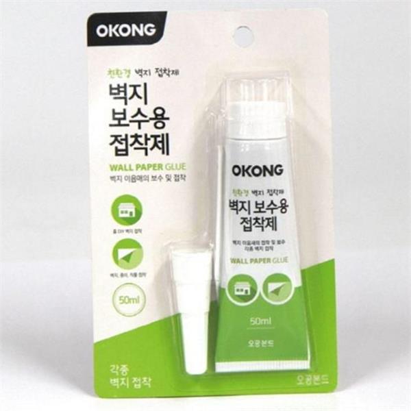 셀프 벽지 보수용 50ml 보수제 벽지 찢김 보수 이음매 틈새 - 상품 이미지