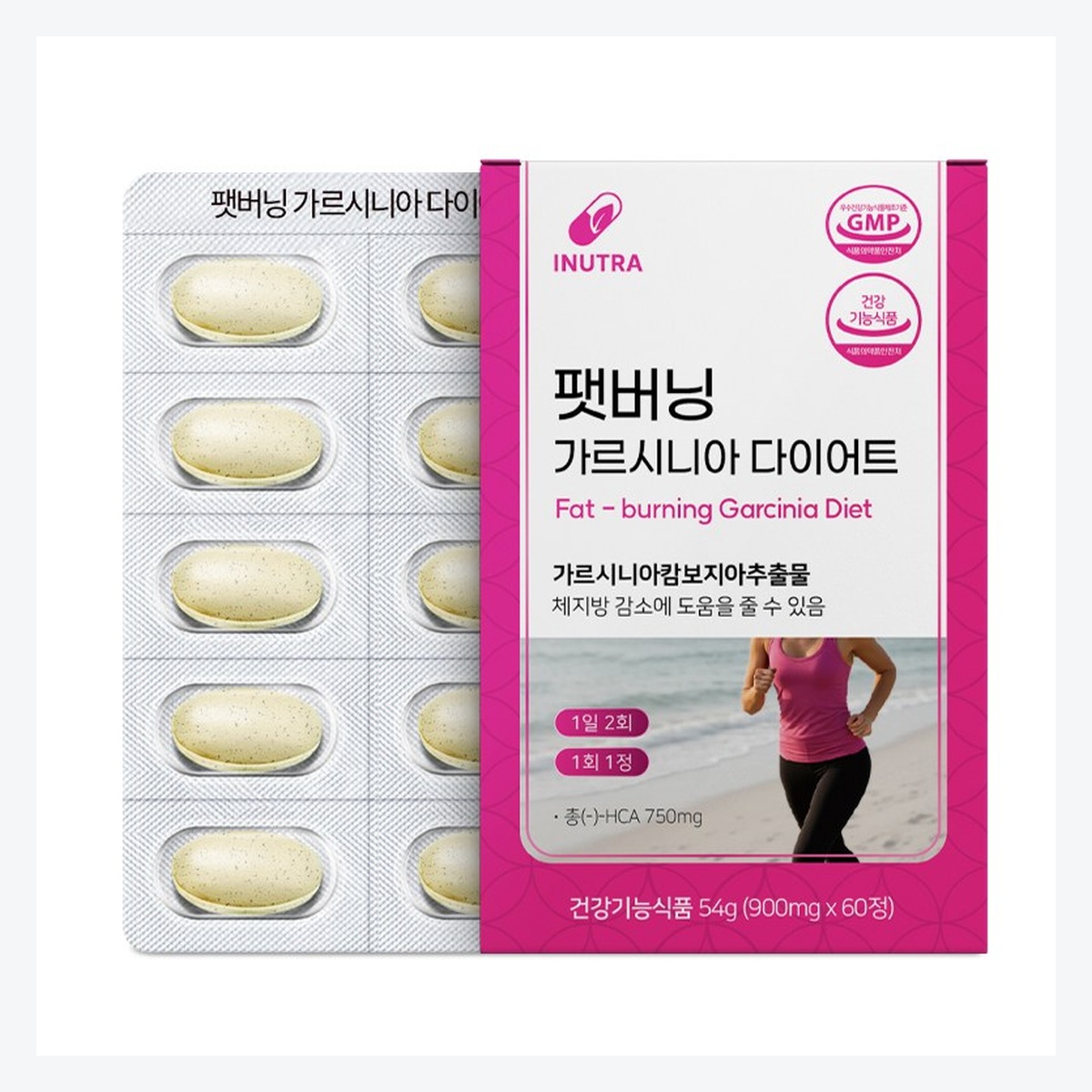 이누트라 팻버닝 가르시니아 900mg 60정 - 상세 이미지 3