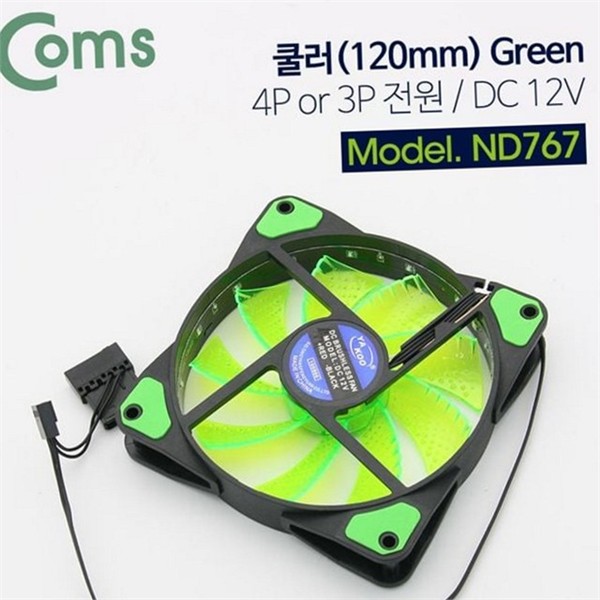 저소음 쿨러 팬 120mm 냉각팬 pc 쿨러 팬 케이스 튜닝 - 상품 이미지