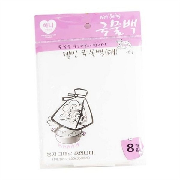 아웃도어 등산 발 토시 게이터 등산용 발목 등산화 커버 - 상품 이미지