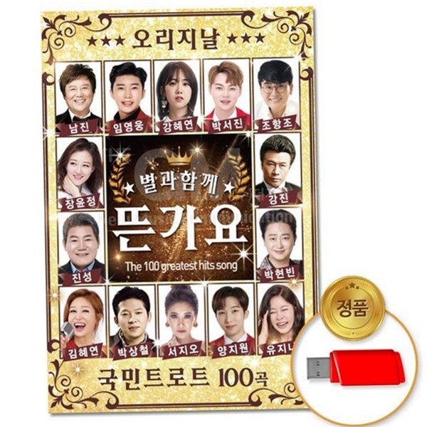 휴대용 마사지건 무선 마사지건 미니 충전식 근육 어깨 - 상품 이미지