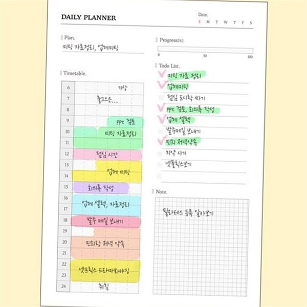 만년형 데일리 플래너 스케줄 일일 플래너 기록표 스터디 계획표 - 상품 이미지