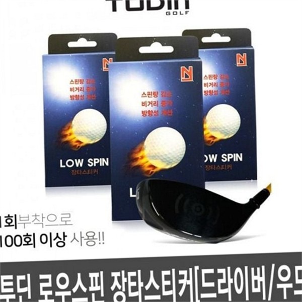 비거리 골프 드라이버 패치 스핀 골프 패치 장타 스코어 향상 - 상품 이미지
