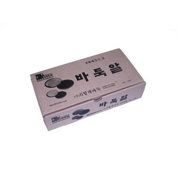 어린이 바둑알 흑백 바둑 게임 교육용 놀이 구성 - 상품 이미지