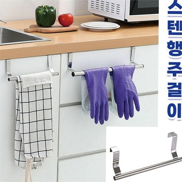 문걸이 싱크대 행주걸이 주방 행주걸이 스텐 건조대 씽크대 - 상품 이미지