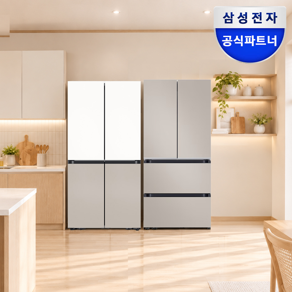 [2026NEW 런칭이벤트] 삼성 비스포크 AI 냉장고 김치냉장고 RM70H90R1ZGD RK70F49M2GD - 상품 이미지