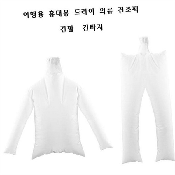 간편 여행용 건조 접이식 휴대용 건조 여행 말리기 간이