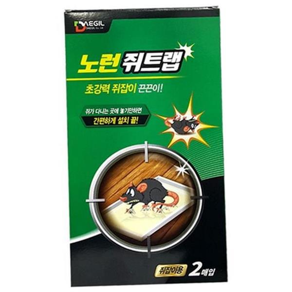 초강력 쥐 포획 끈끈이 1팩 2트랩 찍찍이 쥐 잡는 끈끈이 - 상품 이미지