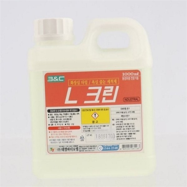 강력 바닥 줄눈 세정제 1000ml 틈새 곰팡이 제거 클리너 세척액 - 상품 이미지