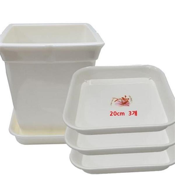 20cm 사각 화분 받침 20cm 3개 저면관수 플라스틱 화분 받침 - 상품 이미지