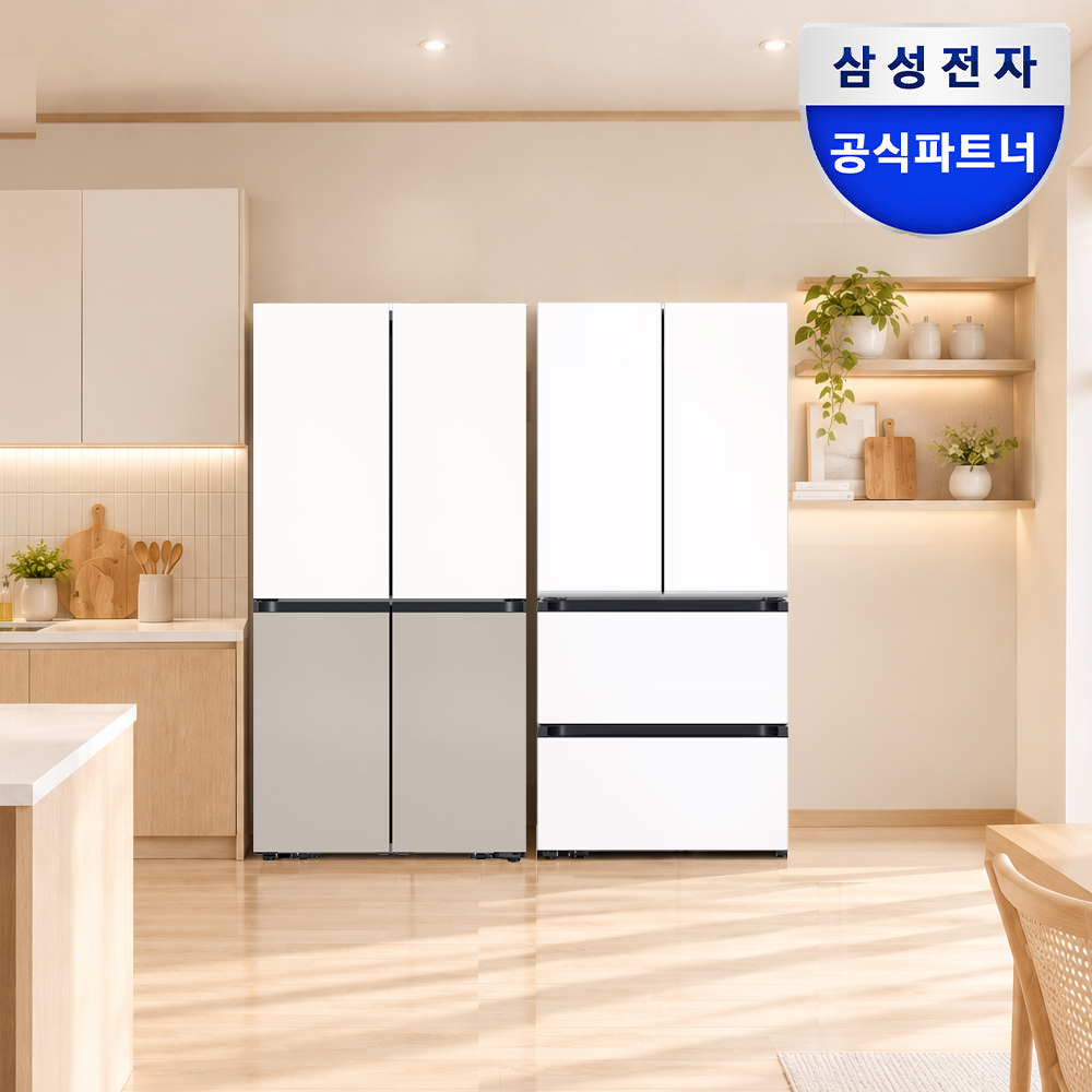 [2026NEW 런칭이벤트] 삼성 비스포크 AI 냉장고 김치냉장고 RM70H90R1ZGD RK70F49M2ZD - 상품 이미지